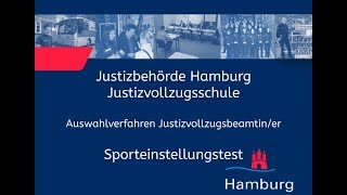 Sporteinstellungstest für Bewerberinnen im Justizvollzugsdienst [upl. by Haneekas]